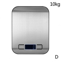 커피저울 주방전자저울 계량저울 5k10kg 고정밀 lcd 디스플레이 미니 전자 주방 저울 식품 강철 무게 저울 균형 저울 포켓 주방 얼룩, D