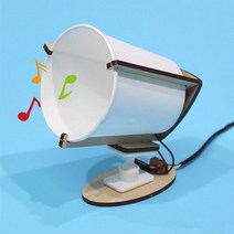 사이언샵 DIY각도조절 스피커 만들기/스피커의원리(1인용)