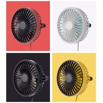 DEETO 자동차 송풍구형 에어 써큘레이터 F829 차량용 선풍기 카팬 LED조명, 옐로우