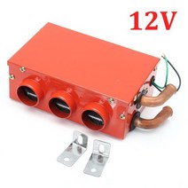 차량용 캠핑용 온열기 Dc 12 v24 v 24 w 3 홀 휴대용 차량 난방 냉각 히터, 빨간색 12V
