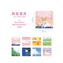 스티키노트리필 400 유화그림 무드 만물이 부생하다 입체 감각 하이 비주얼 포스트잇 점성이 없다 손금재 4644639801, 풍화설월