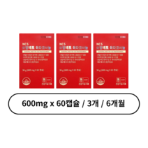 뉴트리코어 NCS 쏘팔메토 옥타코사놀 3개 6개월