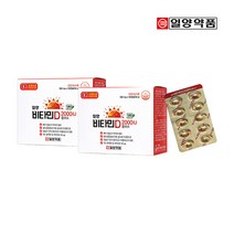 [일양약품] 일양 비타민D2000IU플러스 (200일분), 상세 설명 참조, 상세 설명 참조, 상세 설명 참조