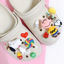 스누피 지비츠 세트 찰리 크록스 악세사리 모음 파츠 와펜 디즈니 입체 음식 키즈, 스누피찰리 블루세트