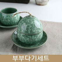 여주공방 머그다기 머그컵 청자 삿갓 다도세트 뚜껑머그 다기세트 다기세트2인구성 부부 녹차잔, 1개, 1개