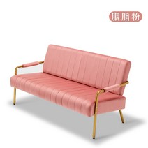 북유럽 골드 벨벳 패브릭 쇼파 카페 옷가게 네일샵 2인 3인용 인테리어 소파, 2인 + 연지분
