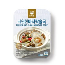 맛차림 시원한바지락술국 500g (바지락 가리비 조개탕), 2개