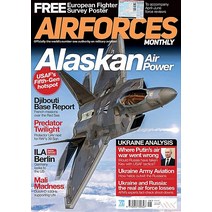 AirForces Monthly Uk 2022년8월호 (에어포스 최신 전투기 모델) - 당일발송