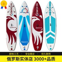 서핑보드 부산 송정 해수욕장 곽지 웨이크 서핑, C 버건디 세트