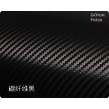 Fuji Fujifilm XF 35mm F2 R WR 안티 스크래치 카메라 스티커 코트 랩 보호 필름 바디 프로텍터 스킨 커버, No.1