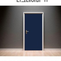 황진869황진 심플한 현관문시트지 원룸 출입문시트지 아파트 빌라 단색문시트지 철문, 화이트-00