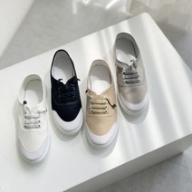 w46713ij 밴딩스트링 고무캡 캔버스 슬립온 2cm
