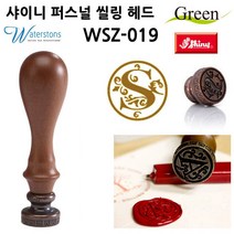 EDO926171퍼스널 씰링 헤드 1개 WSZ-019 스탬프패드 도장 인주