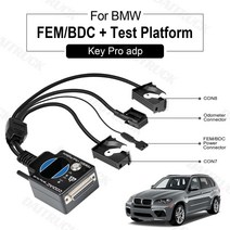 GODIAG-GT100 자동 도구 OBDII 브레이크 아웃 박스 ECU 커넥터 및 BMW FEM/ BDC 프로그래밍 테스트 플랫폼