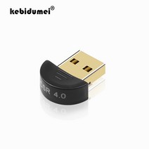 라우터 모뎀 네트워크카드 Kebidumei USB CSR 4.0 블루투스 어댑터 USB 동글 음악 사운드 수신기 어댑터 PC 컴퓨터 스피커용 블루투스 송신기