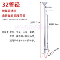 파종기 콩심는기계 옥수수 콩 씨앗파종기 묘목 심기 땅파기 모종 토양 추출기 농사 농업, 풋 페달이 있는 32 튜브 주크박스