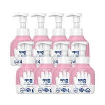 유한양행 [본사직영] 해피홈 SAFE365 핸드워시 용기형 350mL 핑크포레향, 8개
