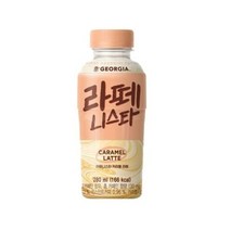 조지아 라떼니스타 카라멜 라떼 280ml, 상세페이지 참조, 상세페이지 참조