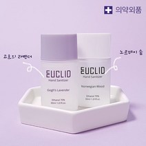 유클리드 향기나는 미니 휴대용 손소독제, 노르웨이 숲(우디향), 1개