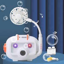 원터치 LED 미니 선풍기 로봇 카메라 캐릭터 노래나오는 버블 머신 자동 비눗방울 장난감 리필액 스트랩, ups057 블루강아지