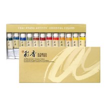 [알파색채] 채향 한국화물감15ml-12색/ 동양화물감