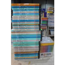 [개똥이네][중고]몬테소리 창작그림책 글끼말끼