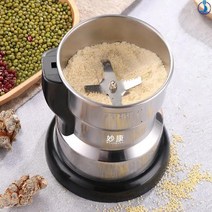 캡슐커피머신 자동커피머신 휴대용커피머신 돌체 네스프레소 에스프레소-다기능 새로운 커피 그라인더 주, 01 200W_01 미국