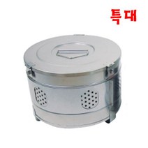 소독캔 특대 TG-504 (270x150mm) 스텐레스밧드 병원캔, 1