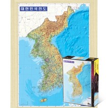 퍼즐피플 지도 퍼즐 모음 직소퍼즐, 대한민국전도 1000피스 액자포함(우드미송), 1000p