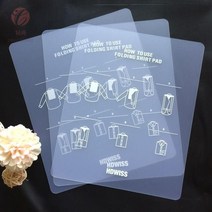빨래개는기계 옷개기 셔츠 수납 투명 스크럽 접이식 판넬 심플 pp 플라스틱 게으른 사람 출장 옷 신기 주름 방지, 02 5편 24*29CM두꺼움0.7밀리미터