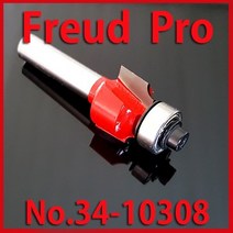 프레우드 베어링라운드오버비트 (34-10308P)