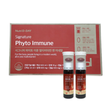 뉴트리디데이 시그니처 파이토 이뮨 멀티비타민 앤 미네랄 10p, 50회분, 3개