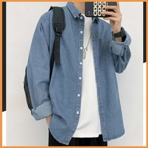 데님 셔츠 청 남방 자켓 캐주얼 남녀 공용 추천 봄 옷 의류 상의 의상 대학 생 외출 패션 패셔니스타 코디 미팅 소개팅 데이트 룩북 잡화 IS-JK24