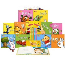 생활동화 개구쟁이 전11권, 상품명