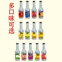 과즙음료수 생생함 레몬 농축 과일주스 밀크 숍 전용 오렌지색 높은 배 물에 타서 마시다 프루티 농장 상용 2688613016, 블랙 바다 훔치다 수박 맛 1L