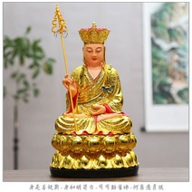 불교용품 보살 불상 중국 불교의 수지 재료 관음 부처님 동상 12 인치 티베트 왕 사원 홈 인테리어, [03] 12Inch, [03] Ksitigarbha