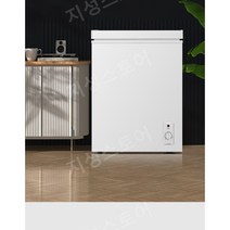 김치냉장고미니 냉동고 스탠드형 소형 서랍형 술장고 김치냉장고 뚜껑형 원룸, 68L [450x405x650mm]