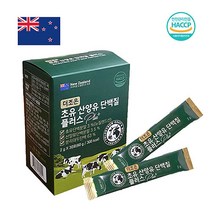 초유 산양유 단백질 플러스 2gx30포 1개월분