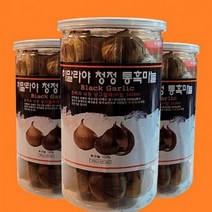 홍삼정 홍삼진액 선물 500g 명절선물 통흑마늘 순수한삼 흑마늘엑기스 히말라야 청정