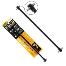 와이즈 관통 볼렌치 PIS-253 2.5x3.0 양용 스터비일본, 단품, 1개