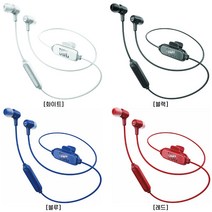 JBL E25BT 블루투스 이어폰 4컬러, 화이트