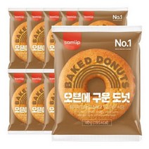 [AJJ_6775574] 삼립 오븐에구운도넛 20봉, 1세트