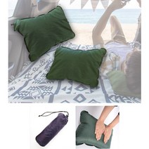 에어베개 자충베개 캠핑베개 휴대용 차박 파우치포함