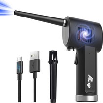 ATEnge 에어 더스터 [브러시리스 모터] 6000mAh 전동 압축 공기 캐니스터 초강력 바람 소형 경량 내장 USB 충전식. 컴퓨터 키보드 카메라 장난감 바탕 화면 사무 장비 사무실 가정용 먼지 청소 에어 더스터입니다.
