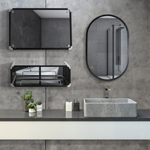 알루미늄 화장실 거울 욕실장 상하단장, 블랙 상단장