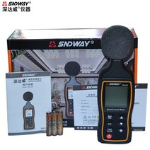 소음 측정기 데시벨미터 산업환경측정 공사환경측정, SW-524 데이터 로그