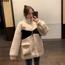 VSYOY 기모 무스탕