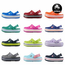 [지비츠증정] 크록스키즈 크록밴드 클로그 샌들 12종 택일