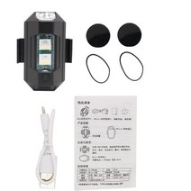 드론 열화상 카메라 범용 led 충돌 방지 경고등 미니 신호등 스트로브 라이트 7 색 회전 신호 표시기 오토바이, 1pcs-7color