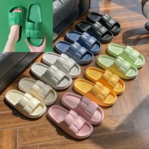 층간소음방지 여름슬리퍼 사무실 실내화 거실 쿠션 슬리퍼42-43호, 핑크